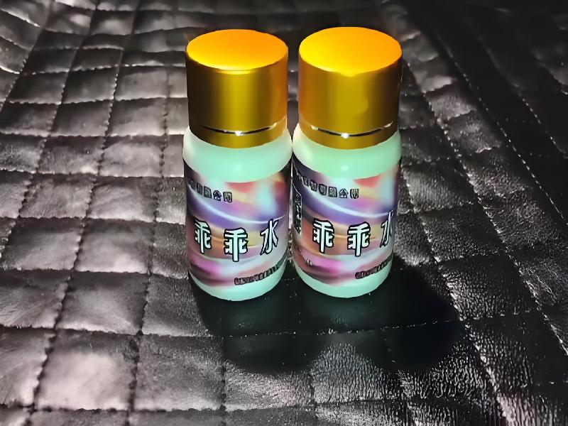 催迷催药6286-CT6型号